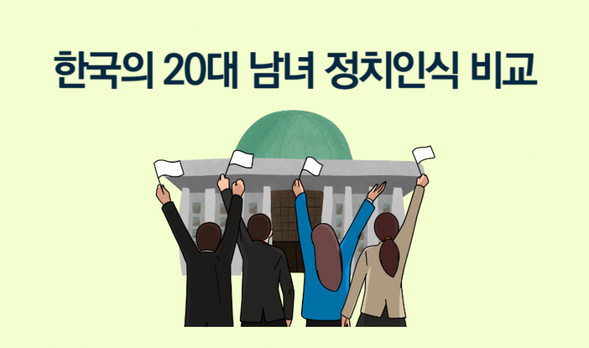 6da92850139de63566b60890c55a7368_1742254639_0298.png