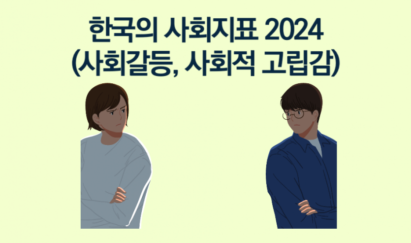 96ecda49b9336c84f1995c95ca723e2c_1743489139_3986.png
