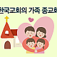 http://w.mhdata.or.kr/data/editor/2505/thumb-23e9ce36d3c7911be885708d350c6d47_1747116737_8285_80x80.png