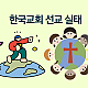 http://w.mhdata.or.kr/data/editor/2507/thumb-b5a8787bb9a9d0d4f2d22d909d0db5ad_1751348396_8105_80x80.png