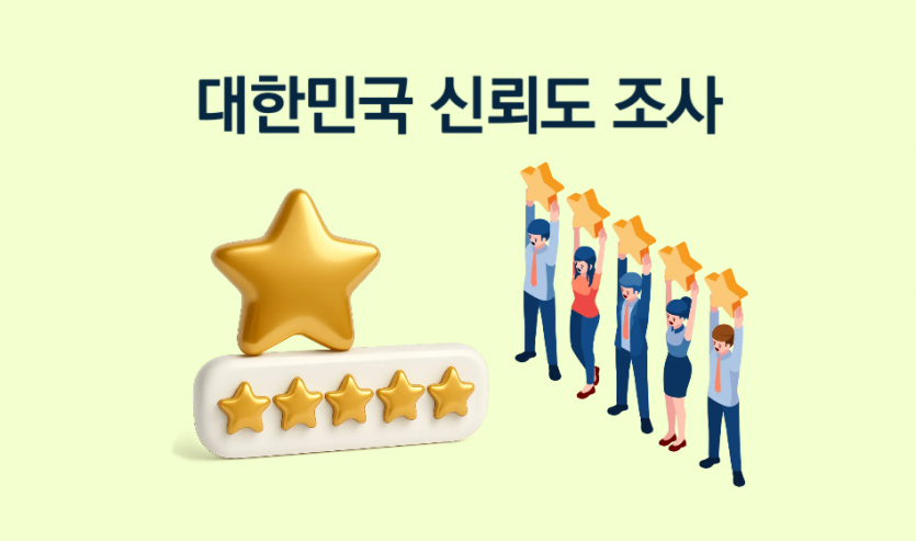 8de601b7f8e26f6c858e82dae66a692e_1761026751_1964.png