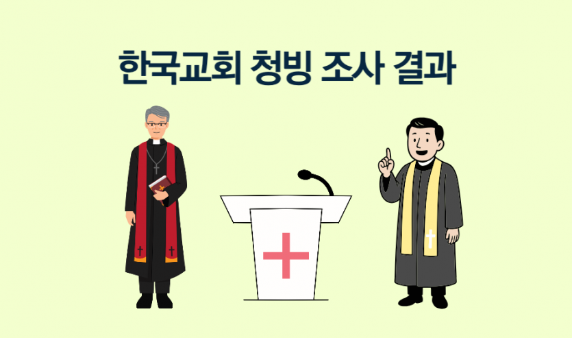 8de601b7f8e26f6c858e82dae66a692e_1761028602_9288.png